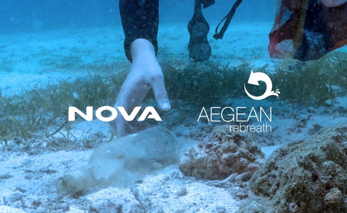 Nova: Συνεργασία με την Aegean Rebreath για την προστασία των ελληνικών θαλασσών