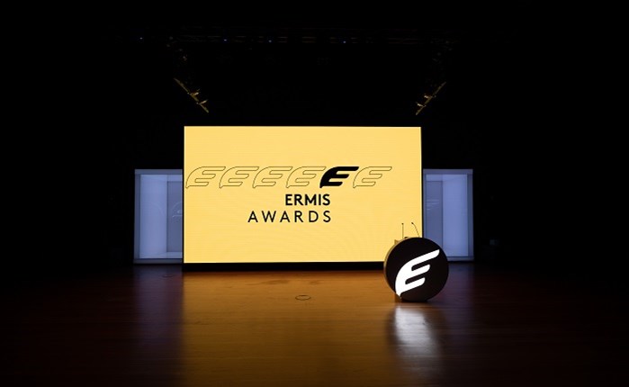 Εrmis Awards : Όλα όσα αλλάζουν από φέτος