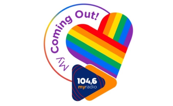 104,6 My Radio: Πρωτοβουλία My Coming Out για την στήριξη της LGBTQI+ κοινότητας