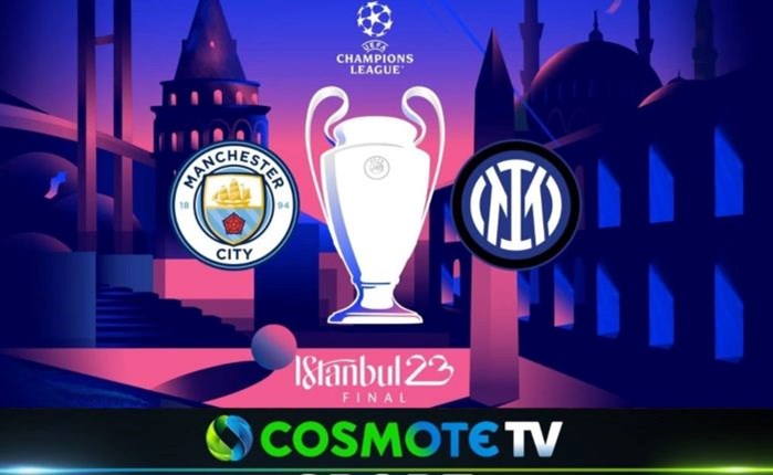 Cosmote TV: Έρχεται ο μεγάλος τελικός του Champions League 