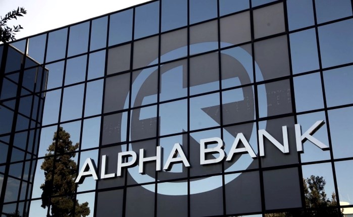 Alpha Bank: Πρωτοστατεί με τις επιδόσεις της στα θέματα ESG