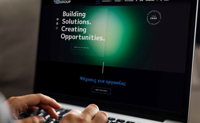 INGROUP: Ανανέωσε το εταιρικό της website