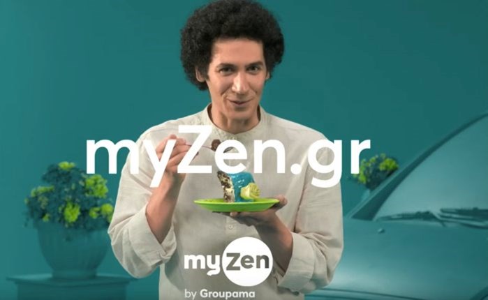 Trabaho: Νέα καμπάνια για το myzen της Groupama Ασφαλιστικής 