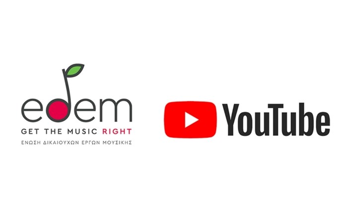 ΕΔΕΜ: Επέκταση της συμφωνίας της με το YouTube και πέρα από τα ελληνικά σύνορα
