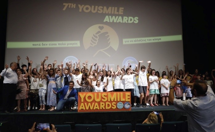 Το Χαμόγελο του Παιδιού: 7α Μαθητικά Βραβεία «YouSmile Awards»