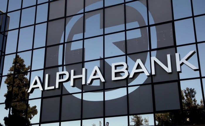 Alpha Bank: Απολογισμός ESG 2022 - Νέα στρατηγική βιώσιμης ανάπτυξης 