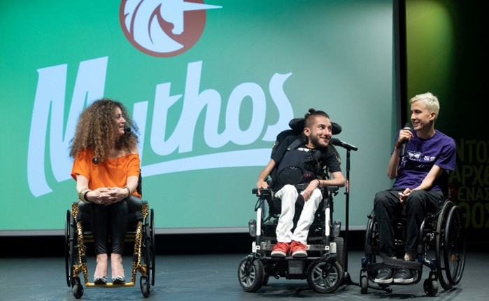 Mythos: «Stand Up By Me» Meet-ups που μας χωράνε ΟΛΟΥΣ