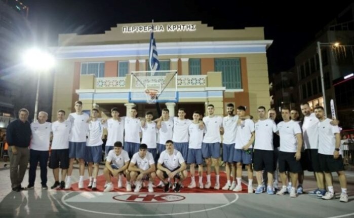 ΕΡΤ: Θα μεταδώσει το Ευρωπαϊκό U20 και U18