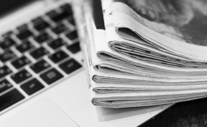 Είναι τα ΜΜΕ και οι εφημερίδες μια απλή επιχείρηση;