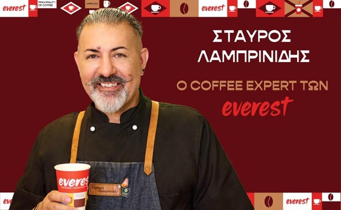 4WiseMonkeys: Συστήνει τον Coffee Expert των everest