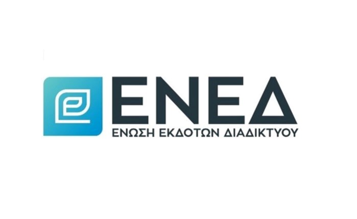 Δυο νέα μέλη στην ENEΔ