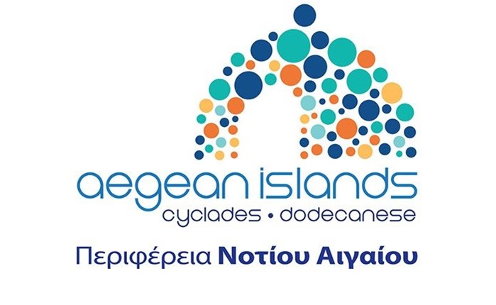 Περιφέρεια Νοτίου Αιγαίου: Ανάθεση στην Ogilvy