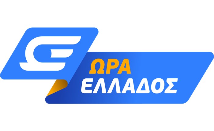 OPEN: Πρωινή ενημέρωση και τον Αύγουστο