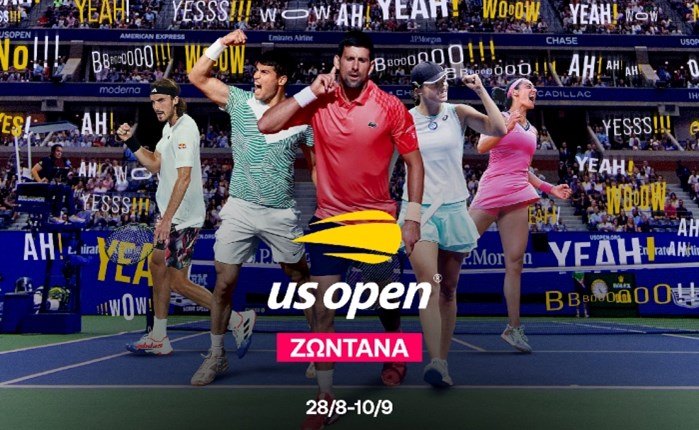 Nova: Το 4ο και τελευταίο Grand Slam της σεζόν έρχεται στο Eurosport 