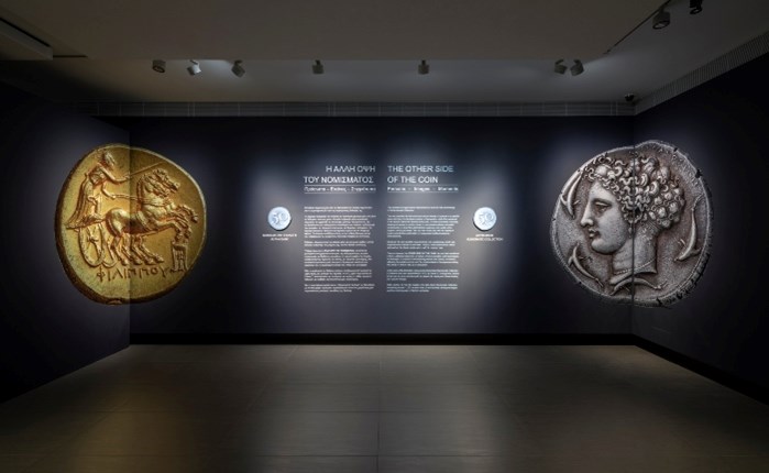 Alpha Bank: Ισχυρό πολιτιστικό και κοινωνικό αποτύπωμα της Έκθεσης «Η ΑΛΛΗ ΟΨΗ ΤΟΥ ΝΟΜΙΣΜΑΤΟΣ»