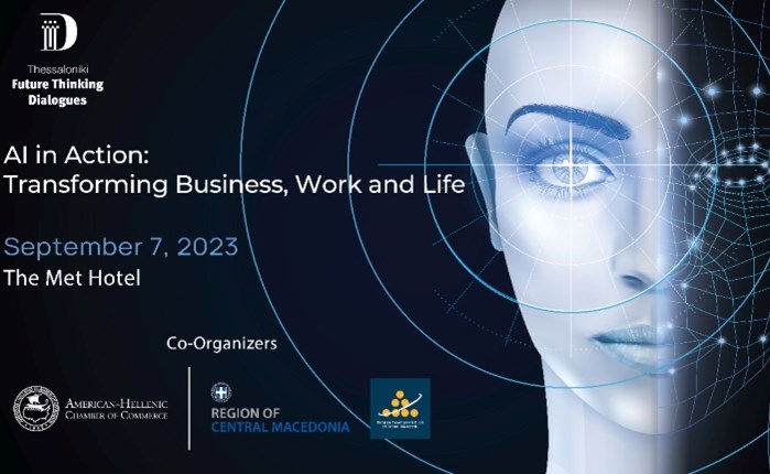 ​Στις 7/9 το TFTD 2023 | AI in Action: Transforming Business, Work and Life