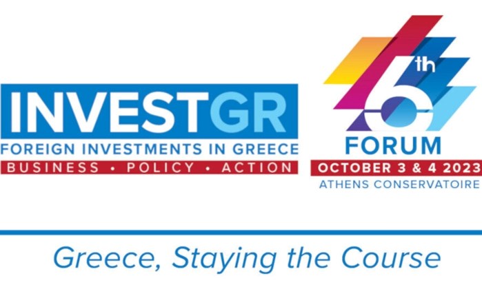 JTI: Στρατηγικός χορηγός του 6th Invest GR Forum 2023