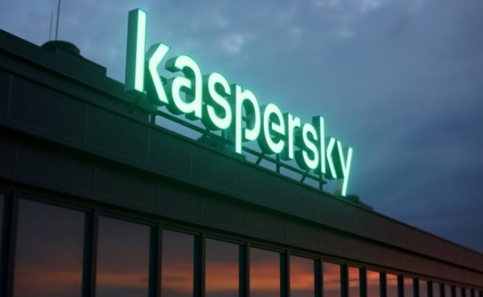 Kaspersky: Phishing με το δέλεαρ ενός iPhone 15 