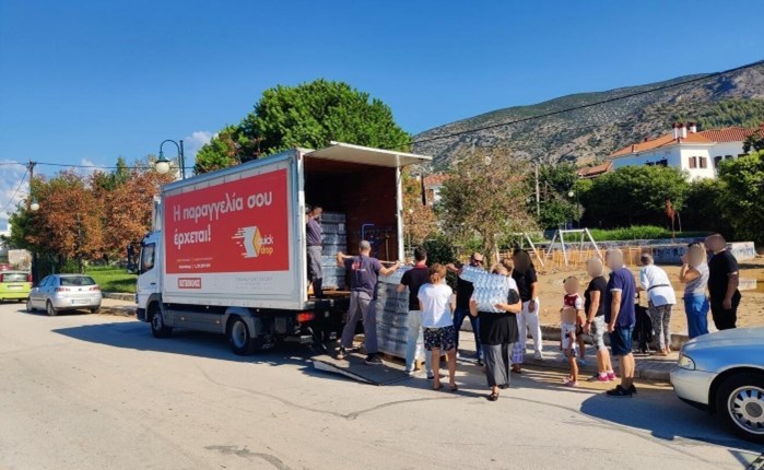 Κωτσόβολος: Δίπλα στους πληγέντες της Θεσσαλίας 