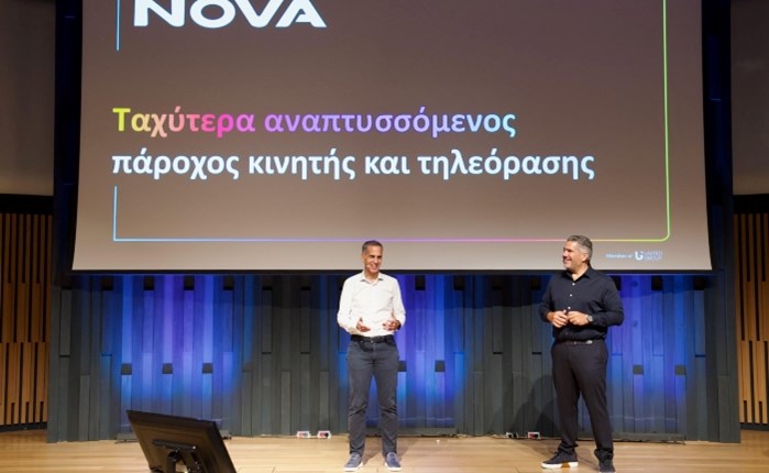 Nova: Ταχύτερα αναπτυσσόμενος πάροχος κινητής και συνδρομητικής τηλεόρασης 