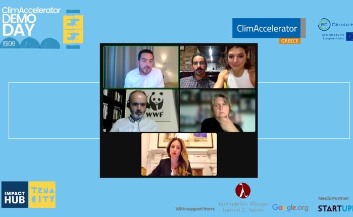 ClimAccelerator Greece 2023: Οι 3 μεγάλες νικήτριες