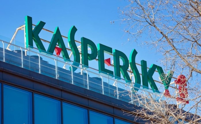 Kaspersky: Νέα εκστρατεία phishing 