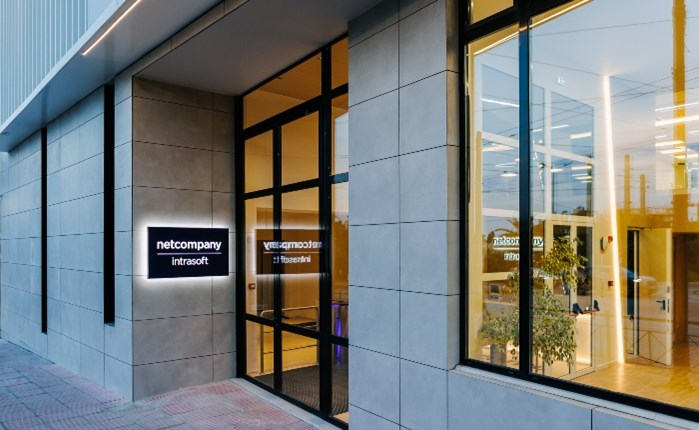 Netcompany Intrasoft: Σύμβαση επικοινωνίας μεταξύ SCOPE Communications και Frontex