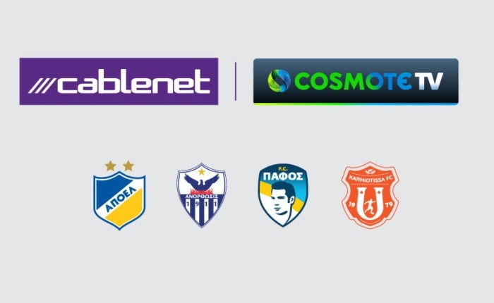 COSMOTE TV: Συνεργασία με Cablenet για τη μετάδοση του κυπριακού πρωταθλήματος 