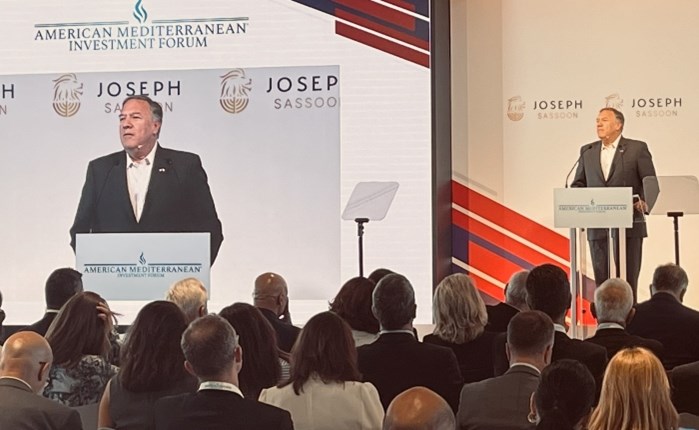 Aπο την Avant Tales το πρώτο American Mediterranean Investment Forum