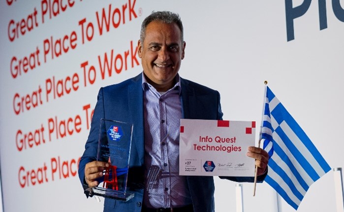 Info Quest Technologies: Στη λίστα των Best Workplaces Europe