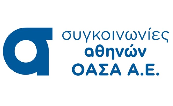 ΟΑΣΑ: Spec 250.000 ευρώ για σχέδιο προβολής και δημοσιότητας