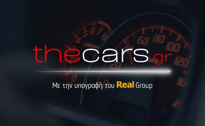 Real Group: Νέο site thecars.gr