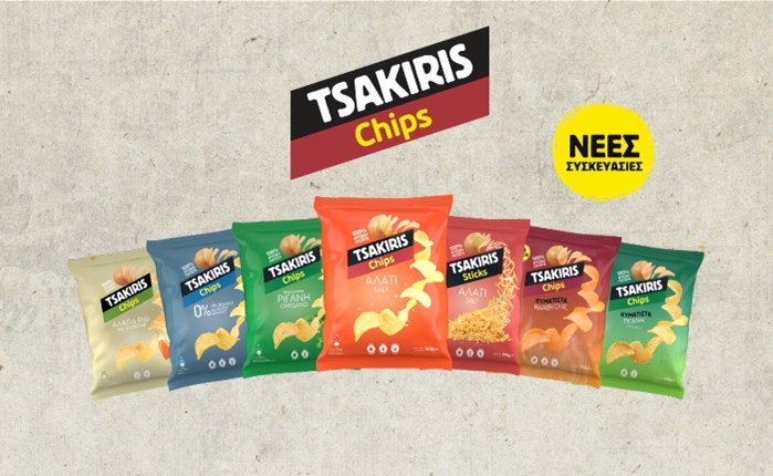 Tsakiris Chips: Ανανεωμένη συσκευασία και TVC από την 4 Wise Monkeys