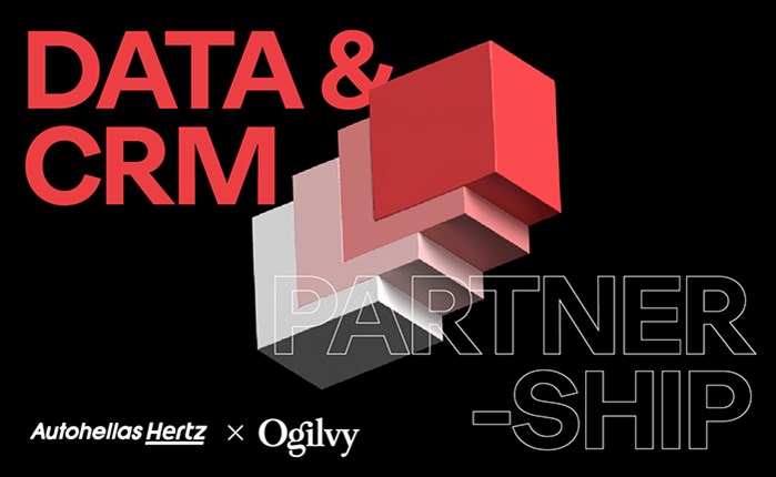 Ogilvy: Αναλαμβάνει τον σχεδιασμό προγράμματος CRM για τη Hertz 