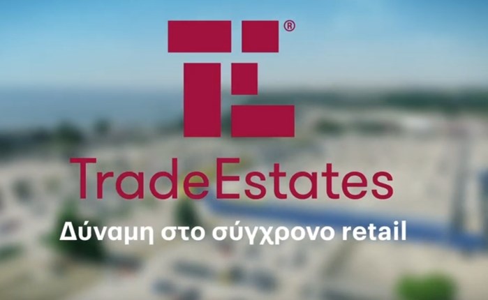 Στην Unlimited Creativity η Trade Estates