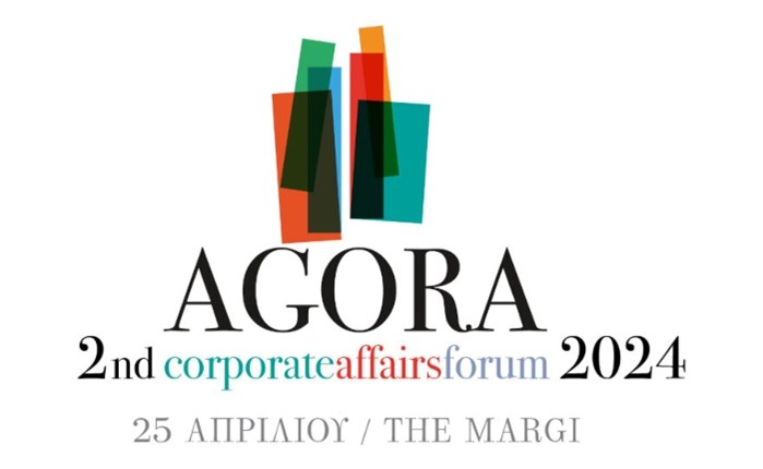 Στις 25 Απριλίου 2024 το AGORA - 2nd Corporate Affairs Forum