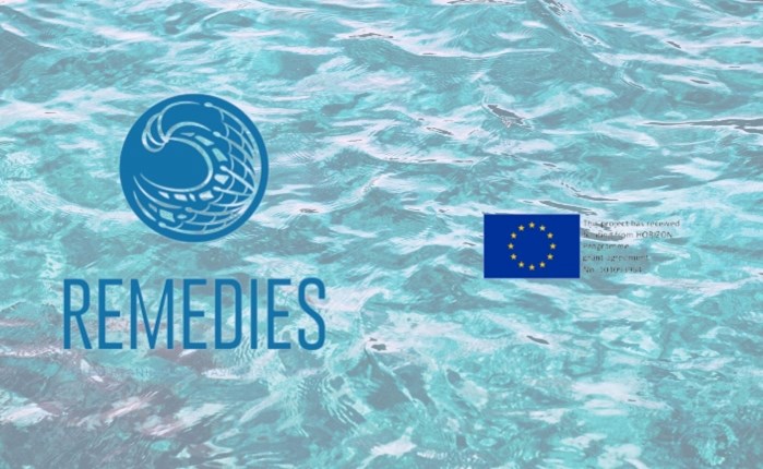 Εκδήλωση έναρξης του προγράμματος REMEDIES στην Αθήνα