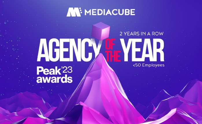 MEDIACUBE: Agency of the Year | <50 employees για 2η συνεχή χρονιά, στα Peak Performance Awards