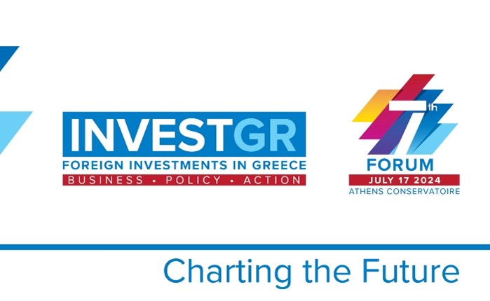 Στις 17 Ιουλίου 2024 το 7th InvestGR Forum