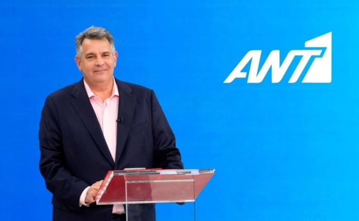 ΑΝΤ1: Τέλος στην συνεργασία με τον Τζώρτζη Ποφάντη