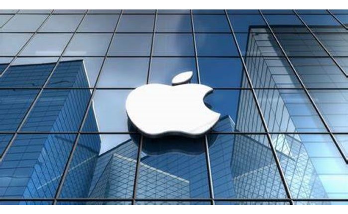 Apple: Πάνω από τις  εκτιμήσεις τα κέρδη