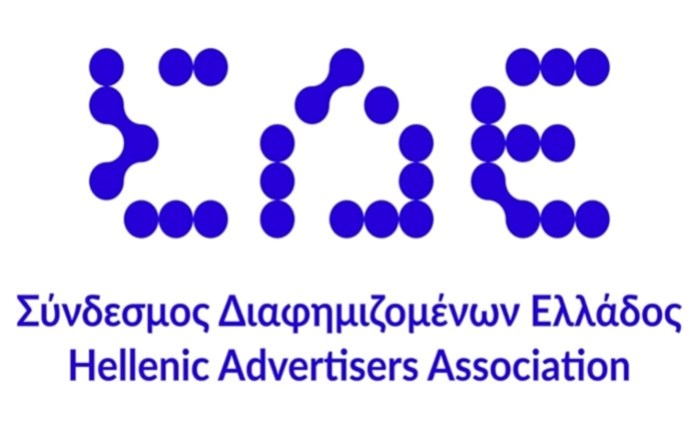 ΣΔΕ & ΕΔΕΕ: Νέος οδηγός καλής πρακτικής για το influencer marketing 