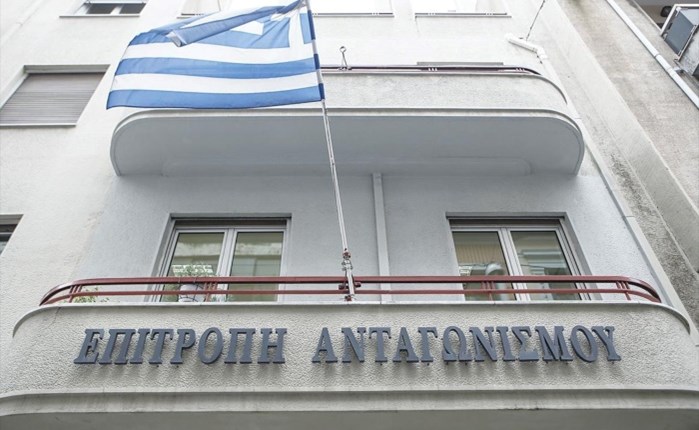 Επ. Ανταγωνισμού: H Bee Group ορίστηκε διαμεσολαβητης για τα μέτρα στη διανομή έντυπου Τύπου