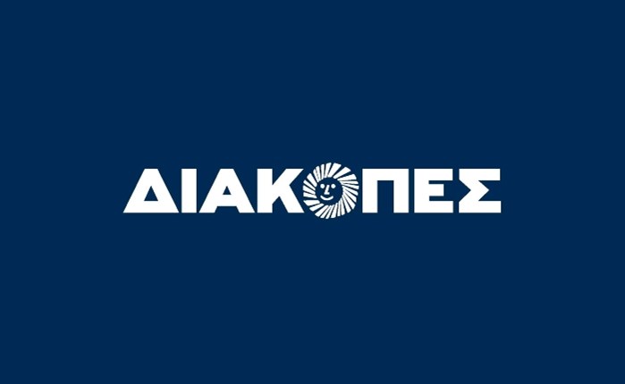 Alter Ego: Στο πλευρό της Μαγνησίας