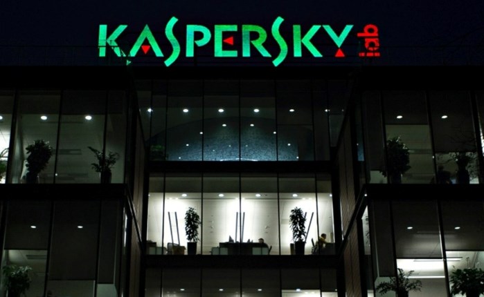Kaspersky: Παρουσιάζει τις κορυφαίες κυβερνοαπειλές ενόψει Black Friday