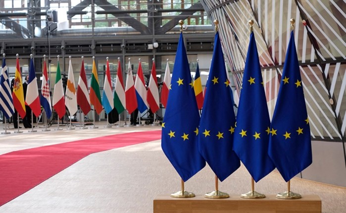 ΕΕ: Νέα προκήρυξη ύψους 39,7 εκατ. ευρώ