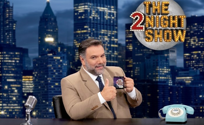 ANT1: Στην κορυφή και τον Νοέμβριο το «The 2Night Show» 