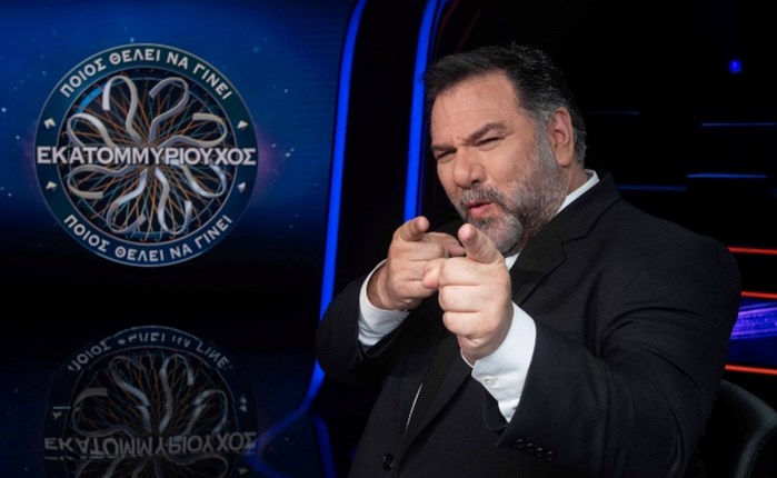 ANT1: Πρωτιά και τον Νοέμβριο για το «Ποιος θέλει να γίνει εκατομμυριούχος;»