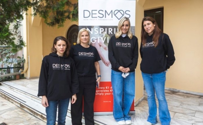 Δεσμός: Η Ελ. Μελέτη πρέσβειρα του σωματείου 