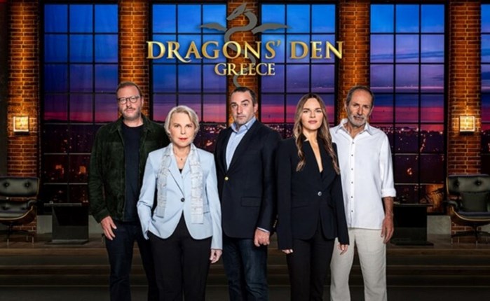 ΑΝΤ1: Έρχεται η β' σεζόν του «DRAGONS’ DEN GREECE»